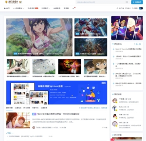 小灯泡自媒体博客Spimes4.6收费typecho主题模板无加密无授权源码-校睿铺