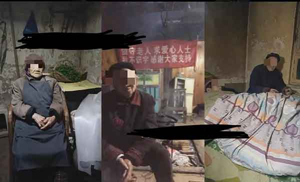 《直播撸音浪无人挂机项目》教程+素材-校睿铺