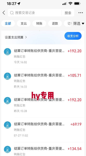 暑假三款热门游戏自动搬砖，长期稳定，轻松搬砖吃肉，日入1k ，可批量矩阵无限放大【揭秘】