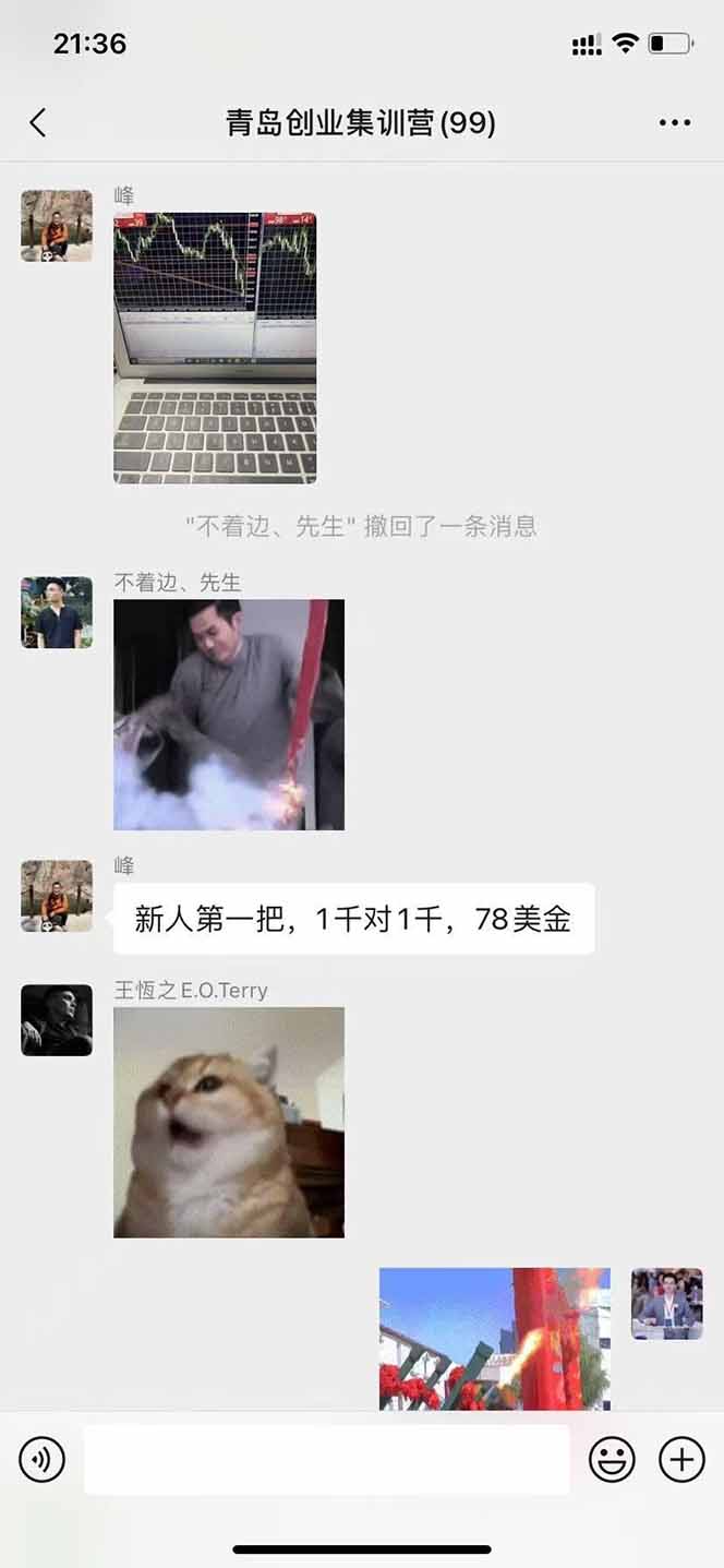 图片[2]-美刀掘金项目，单人每日收益800-3000，稳定运行8年-校睿铺