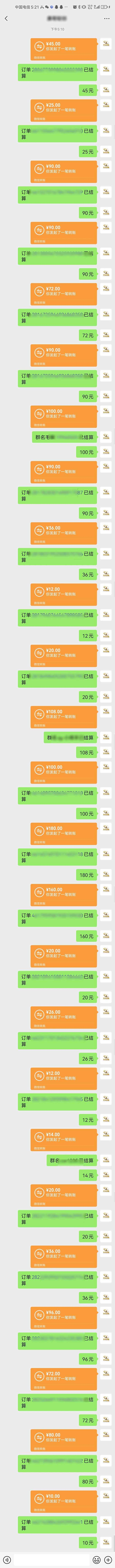 图片[1]-AI代写，轻松变现的新途径,一单一结，月入2W+，赚稳定性的钱-校睿铺