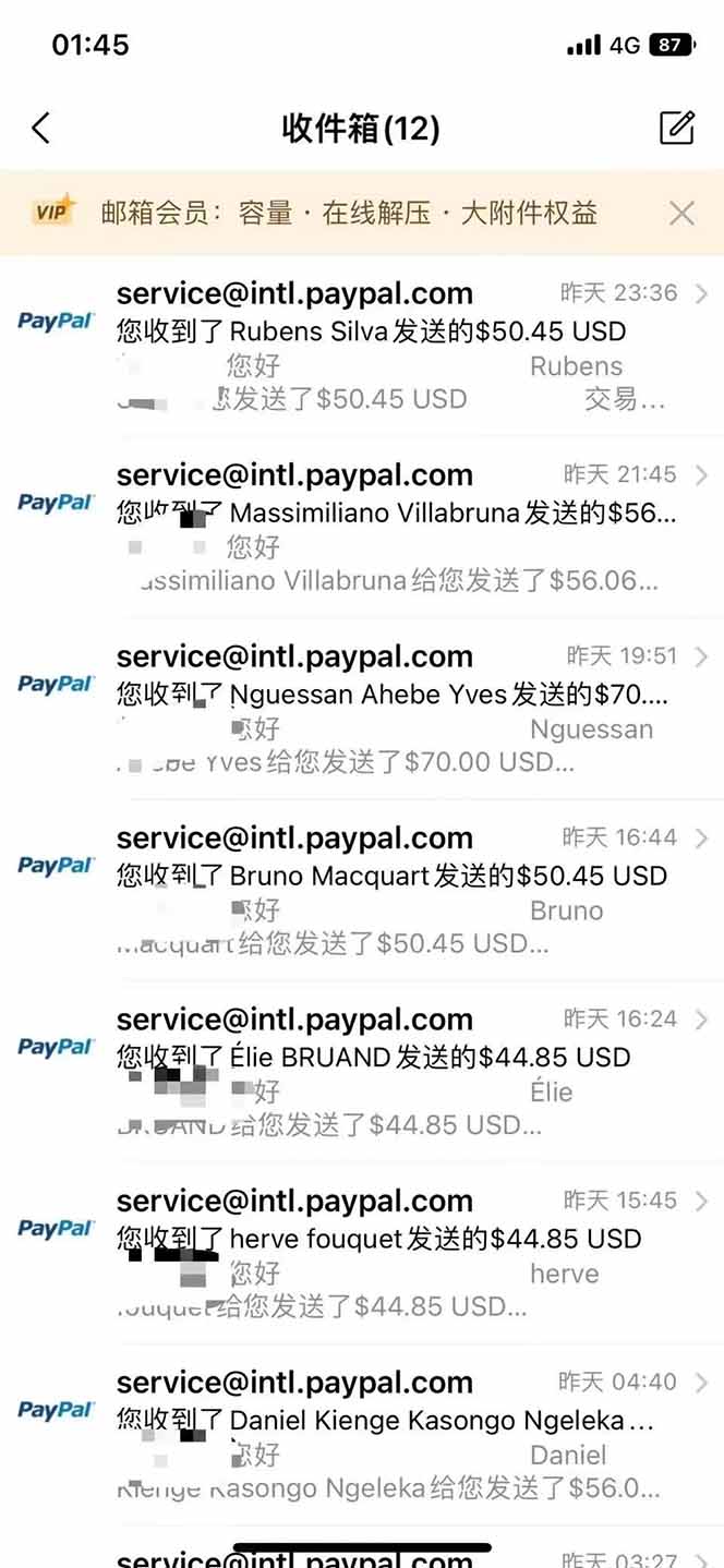 图片[1]-海外虚拟掘金】日赚100-200美金，自己在家就可以闷声发大财，长期可做-校睿铺