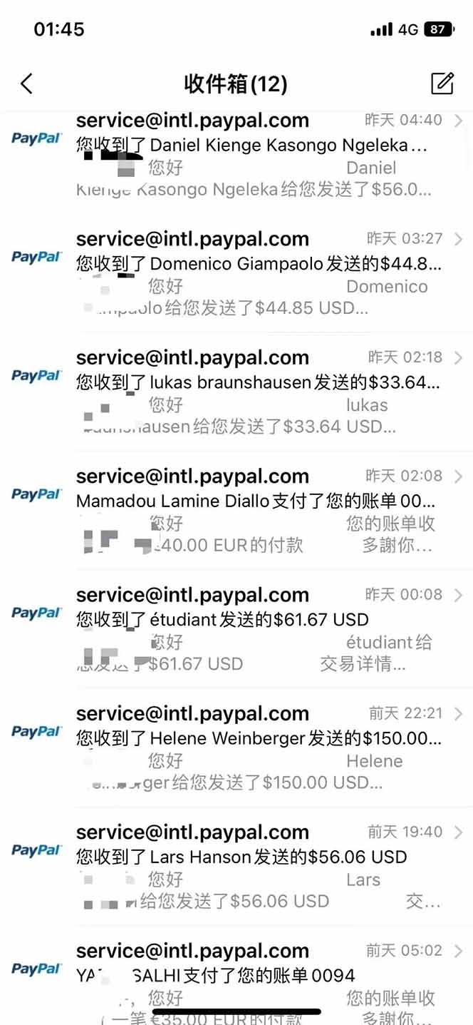 图片[2]-海外虚拟掘金】日赚100-200美金，自己在家就可以闷声发大财，长期可做-校睿铺