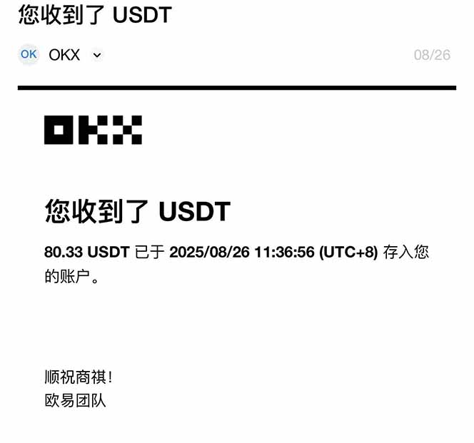 图片[1]-凡人修仙游戏挂机单机每天300-600+a当天做当天见收益随时在线秒变现-校睿铺