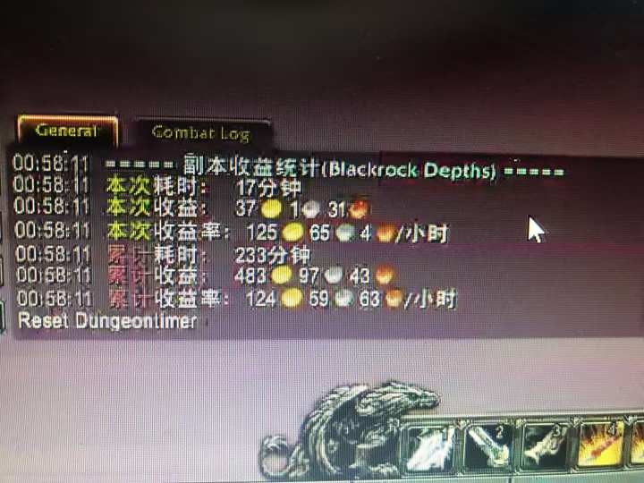 图片[1]-游戏搬砖搞钱项目：月入1万+全程实操经验分享，小白也能做的副业好项目-校睿铺