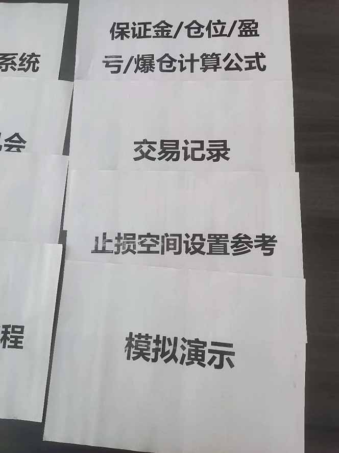 图片[4]-海外美金AI掘金项目，200U可入门槛，一天一单即可，每天1000-2000很轻松！-校睿铺