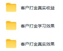 图片[1]-游戏AI自动捡漏和搬砖项目，全自动挂机，月入稳稳过万，零风险长期做！-校睿铺